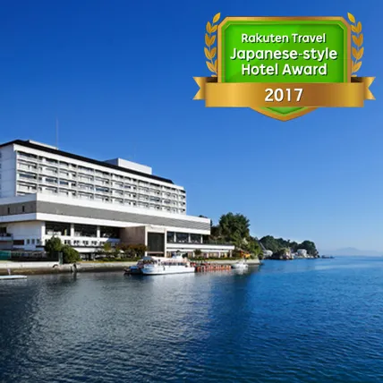 Ảnh Aki Grand Hotel & Spa