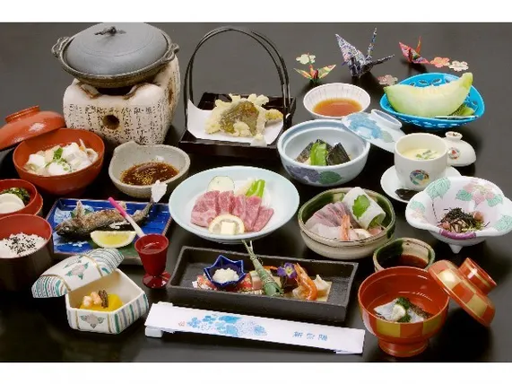 Ảnh Ukiha Bekkan Shinshiyo