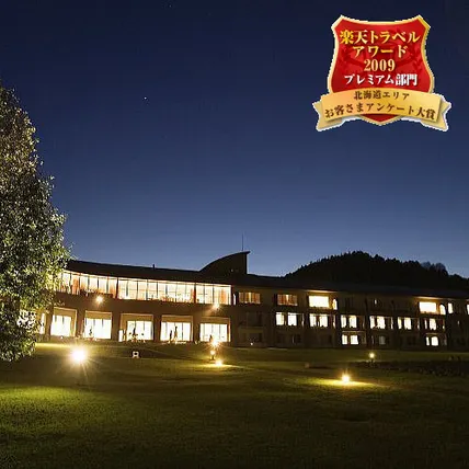 Ảnh Furano Hotel
