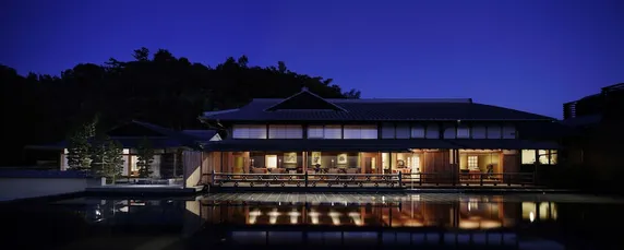 Ảnh THE HIRAMATSU HOTELS & RESORTS ATAMI