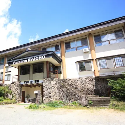 Ảnh Pals Inn Raicho