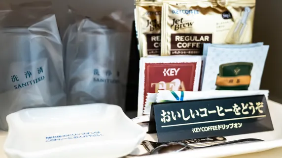 Ảnh Hachinohe Plaza Hotel