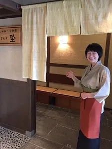 Ảnh Nara Washington Hotel Plaza