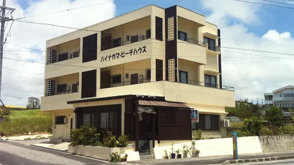 Ảnh Kiki Shiretoko Natural Resort