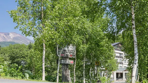 Ảnh Asahidake Onsen Yumoto Yukomansou