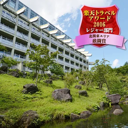 Ảnh Oedo Onsen Monogatari Nikko Kirifuri