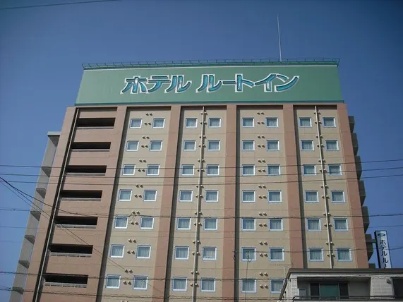 Ảnh Hotel Route-Inn Fujieda Ekikita