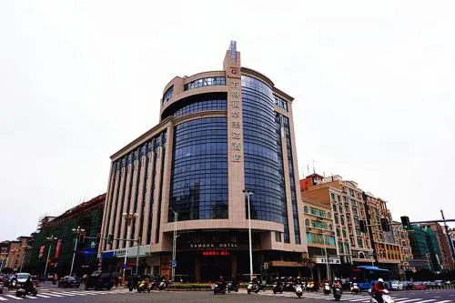 Ảnh Ramada by Wyndham Pingtan Hotel