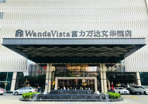 Ảnh Wanda Vista Quanzhou
