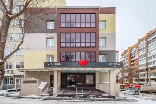 Ảnh Vestrum Hotel