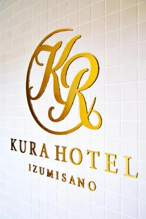 Ảnh KURA HOTEL IZUMISANO