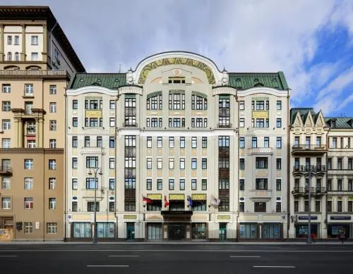 Ảnh Moscow Marriott Tverskaya Hotel