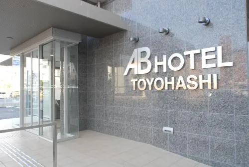 Ảnh AB Hotel Toyohashi