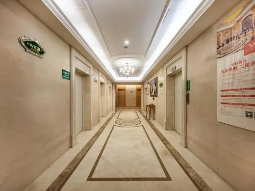 Ảnh Vienna International Hotel Fuzhou Cangshan Wanda