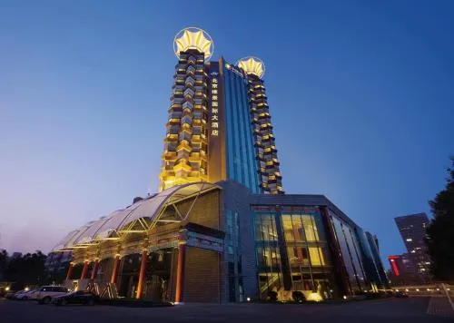 Ảnh Grand Metropark Hotel Beijing