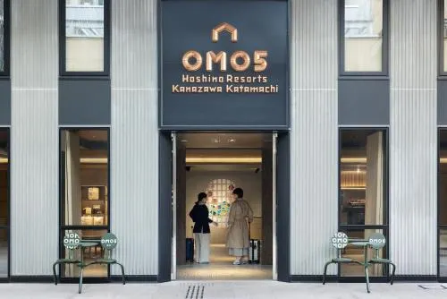 Ảnh OMO5 Kanazawa Katamachi by Hoshino Resorts