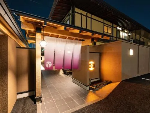 Ảnh Meitei no Yado Hotel Koshien