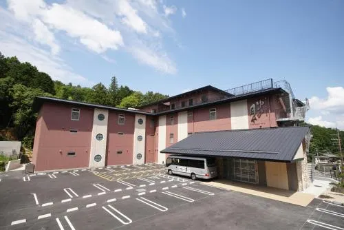 Ảnh 京ごはんと露天風呂の宿 ゆのはな 月や