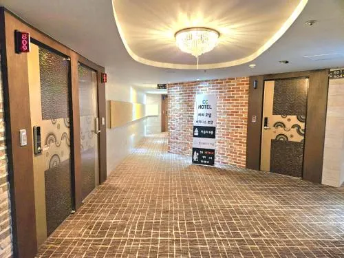 Ảnh CC Hotel