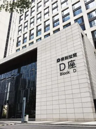 Ảnh Checkinn International Apartment (GuangZhou PaZhou Poly World Trade Branch)