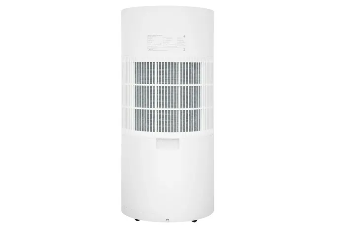 Máy hút ẩm Xiaomi BHR8121TH - Công suất hút ẩm