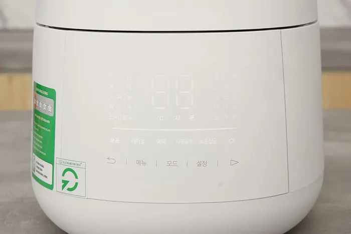 Nồi cơm điện tử áp suất Cuckoo 0.54 lít CRP-T0310FGW - Bảng điều khiển