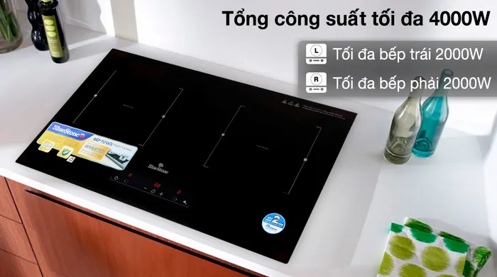 Bếp từ đôi lắp âm BlueStone ICB-6821 - Công suất