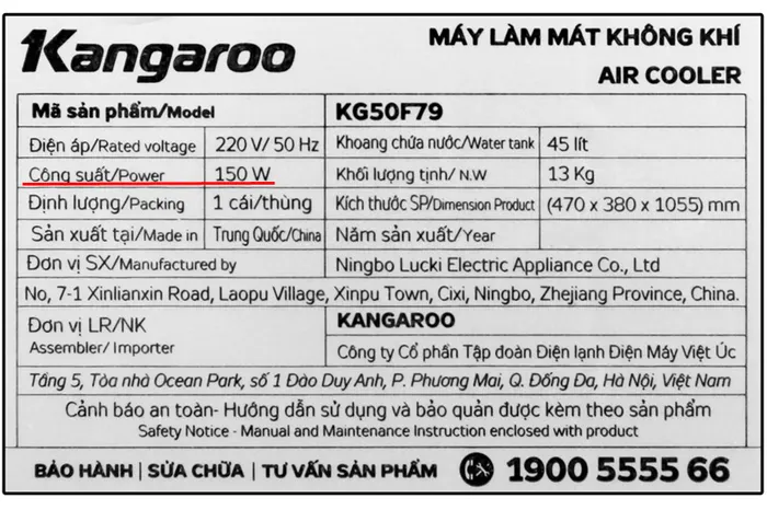 Công suất cao - Quạt điều hoà Kangaroo KG50F79