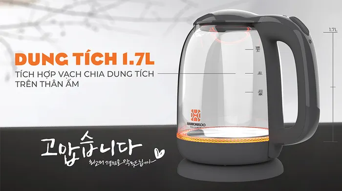 Bình đun siêu tốc Hawonkoo 1.7 lít KEH-170-GR - Dung tích