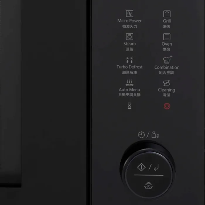 Bảng điều khiển cảm ứng kết hợp nút xoay 