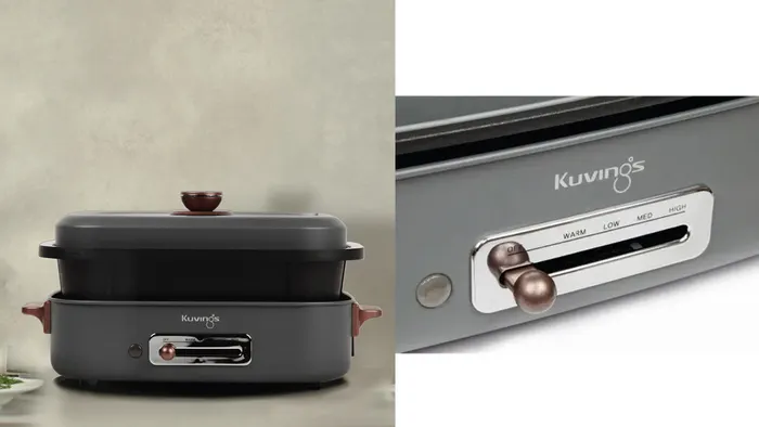 Kuvings KMG-200B có 4 mức điều chỉnh nhiệt độ tiện lợi