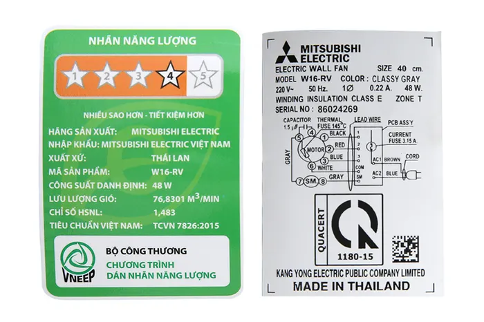 Công suất mạnh mẽ - Quạt treo Mitsubishi W16-RV CY-GY xám đậm