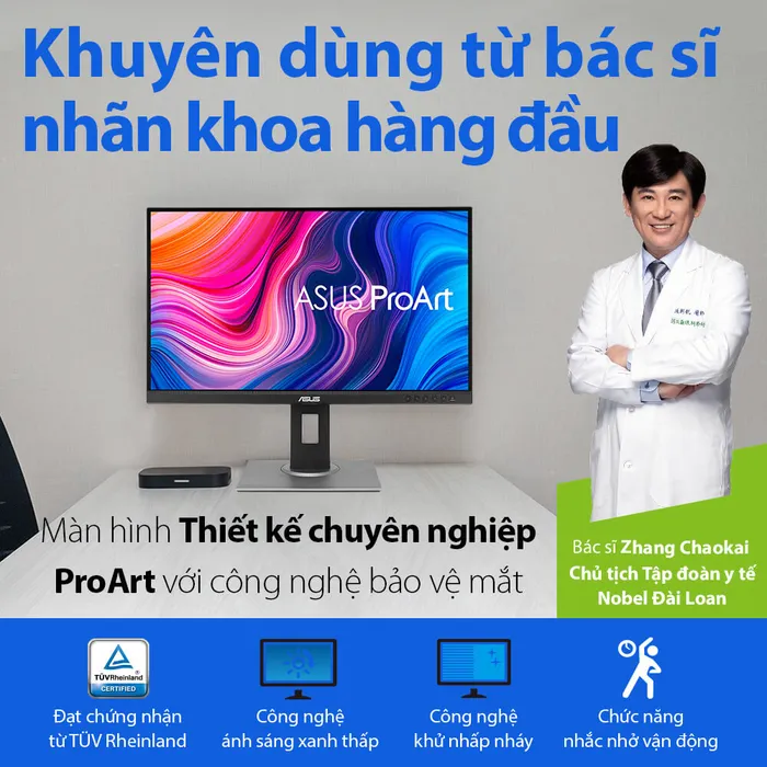 Màn hình đồ họa Asus ProArt Display PA247CV