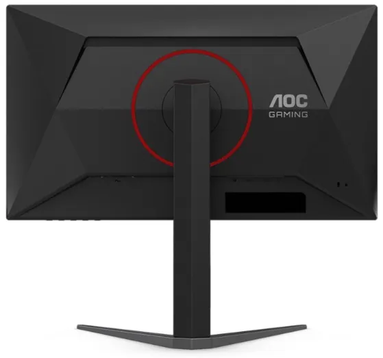 Màn hình gaming AOC 25G4S