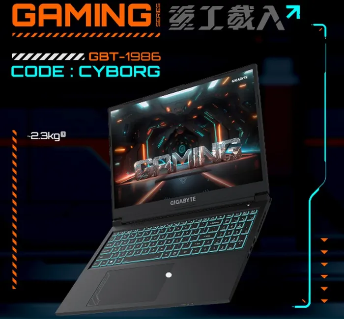 Gigabyte Gaming G6 MF-H2VN853KH